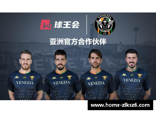 NBA球队动态：近况与未来展望分析全面解读