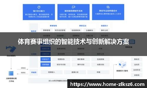 z6尊龙凯时