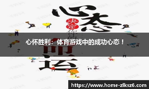 z6尊龙凯时平台