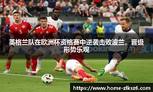 z6尊龙凯时平台