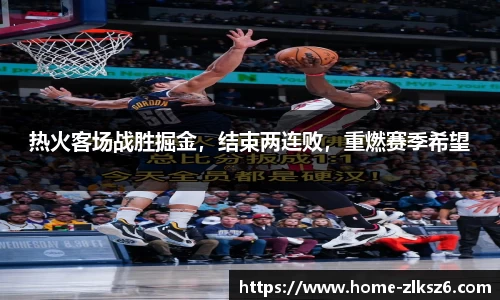 z6尊龙凯时