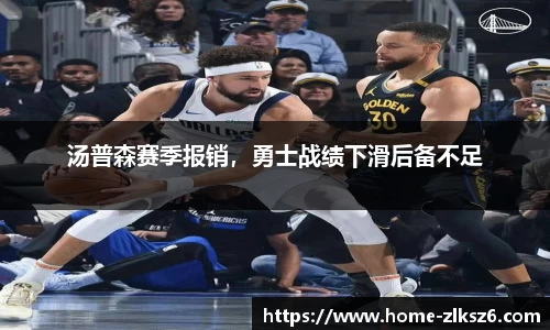 z6尊龙凯时