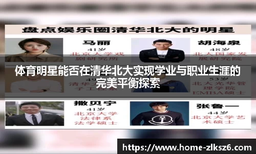 z6尊龙凯时官网