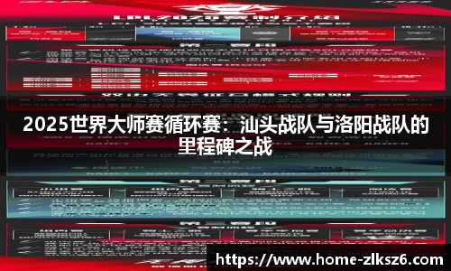 z6尊龙凯时
