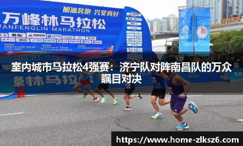 z6尊龙凯时平台