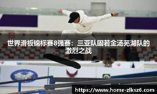 z6尊龙凯时app
