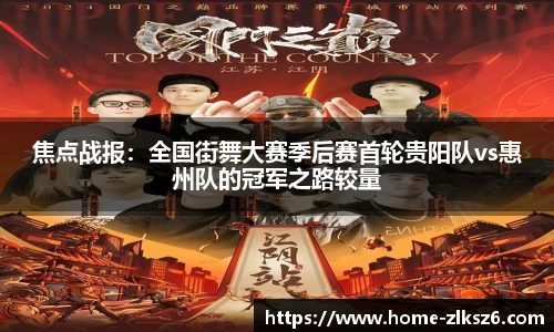 z6尊龙凯时app