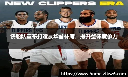 z6尊龙凯时官网