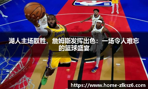 z6尊龙凯时