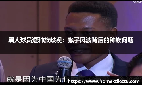 z6尊龙凯时官网