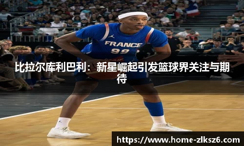 z6尊龙凯时